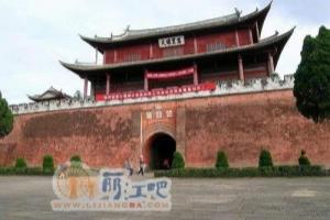 元旦怎样游玩巍山古城.