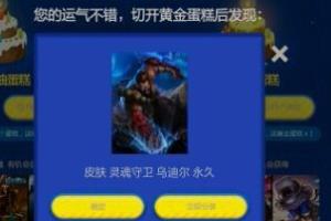 krkr2模拟器使用教程.