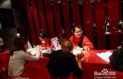 员工打麻将怎么处理
