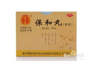 小儿积食内热怎么办.