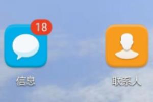 云闪付如何查看信用卡还款记录.