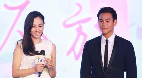 彭于晏方发声明 与白百何并无同事以外关系!