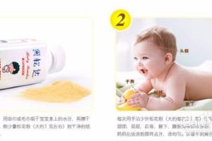凉席性皮炎护理对策.