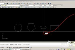AutoCAD 中偏移命令（O）的使用.