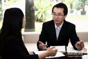 离婚应该准备些什么.
