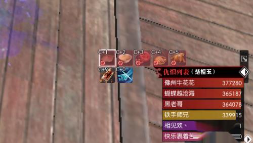 逆水寒铁衣T怎么拉仇恨仇恨低拉不住怪怎么办