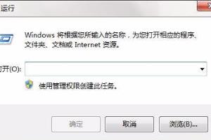 win7修改mac地址解决方法.