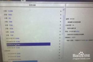 新福克斯雨刮器关不了.