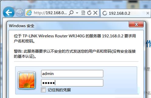 tplink重置,重置和设置一样简单