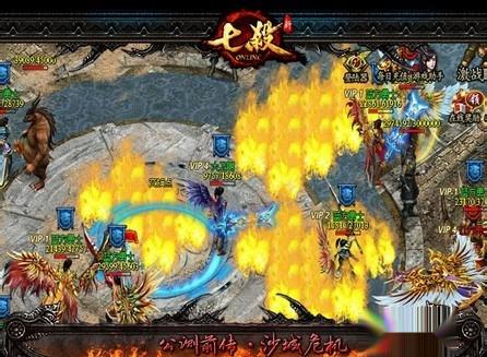 电召杀出传奇 七杀冲级途径盘点