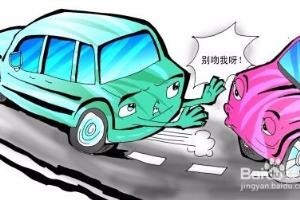 超车的技巧方法.