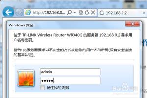 tplink重置,重置和设置一样简单.