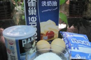 怎样做葡式蛋挞——家庭自制葡式蛋挞.