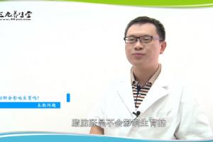 脂肪肝会影响生育吗.