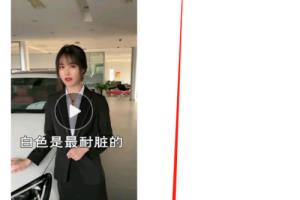 迅雷APP怎么修改下载后的存储位置.
