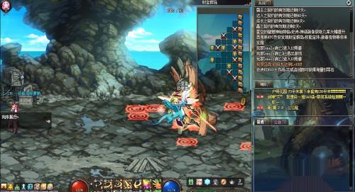 DNF财宝群岛航行攻略