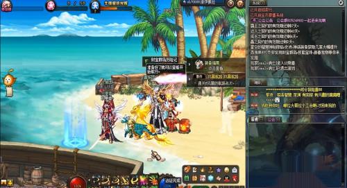 DNF财宝群岛航行攻略