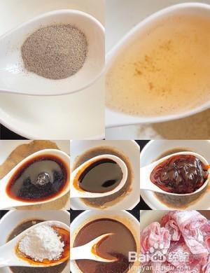 土豆肥牛拌饭的做法详细教程(精品)