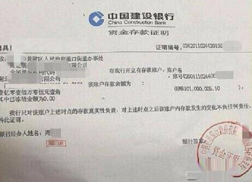 无锡如何办理公司注册