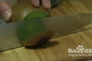 猕猴桃怎么去皮.