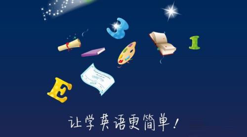 如何用儿歌进行英语启蒙