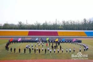 关于大学生军训需要注意的一些问题.