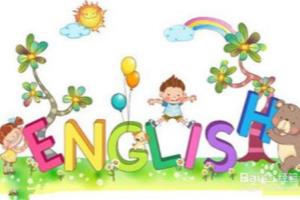 如何用儿歌进行英语启蒙.