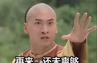 给女神送口红会发生什么不可描述的事情?