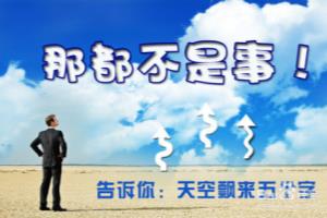 怎么保证产后奶水充足.