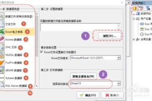 如何生成二维码和带LOGO图片的二维码？.