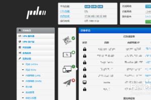 斐讯k2路由器如何激活windows？.