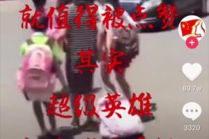 抖音APP缓存清理.