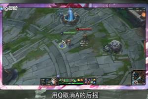 LOL瑞文怎么进行连招操作.