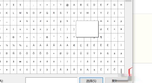 怎么隐藏电脑桌面上的指定的文件夹