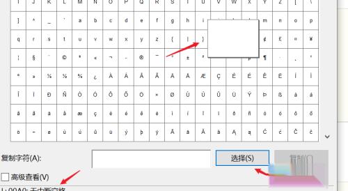 怎么隐藏电脑桌面上的指定的文件夹