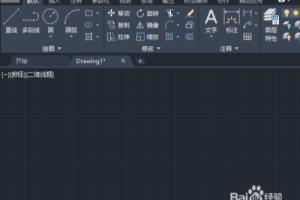 AutoCAD2020拾取框大小如何调节.
