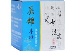 白色衣服发黄怎么办.
