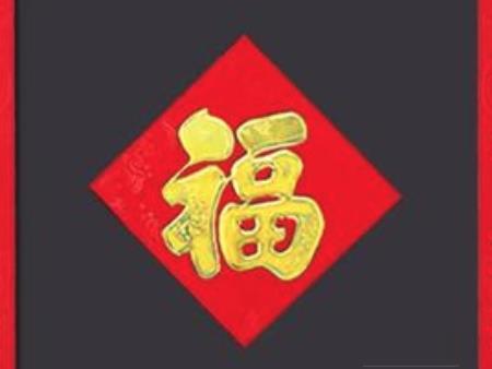 换房过渡期怎么办