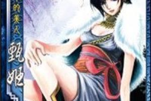 三国杀1v1普适性原则第二弹武将篇魏国.