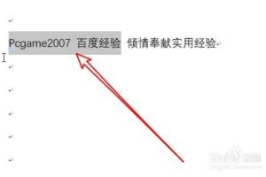 word2019怎么样把两行文字合并成一行.