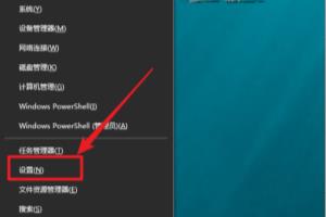 win10怎么设置默认视频播放器.