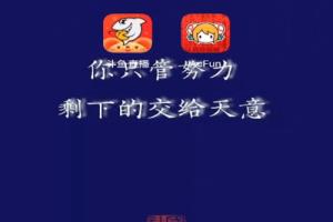 怎么开启百度网盘的锁屏码？.