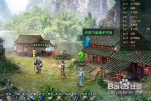 《十年一剑》单攻双攻不重要组合才是关键.