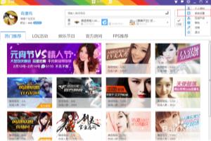 QT语音如何设置开机启动选项？.