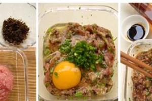 肉末锅贴怎么做.