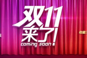 上班族副业的选择.
