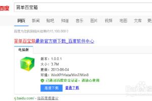 QQ炫舞名字怎么起 QQ炫舞名字超拽霸气名字.