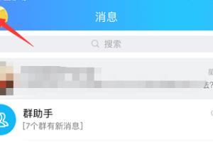 手机相册回收站在哪？怎样清空回收站照片？.