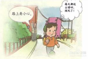 太唠叨了惹人烦怎么办？怎样摒弃唠叨的换毛病.