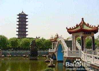 沈阳新民旅游攻略